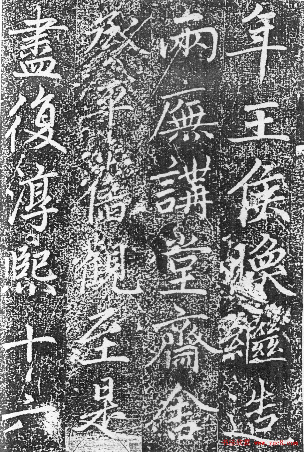 \顶ƽ·ѧǡ