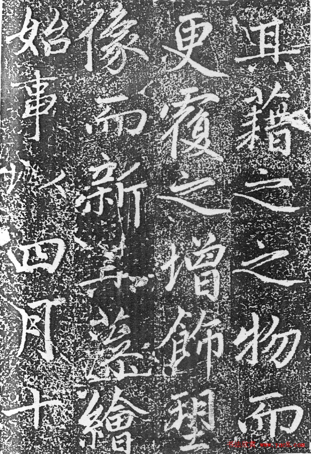 \顶ƽ·ѧǡ