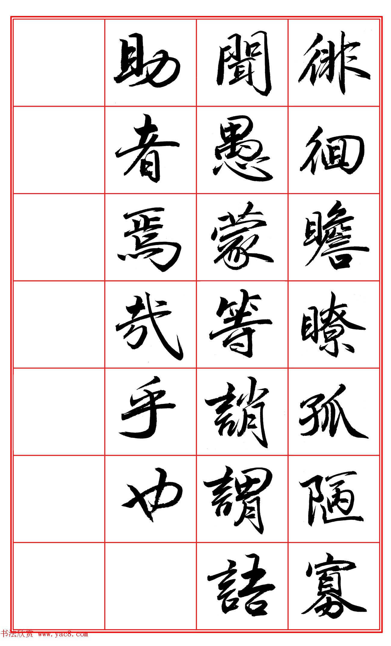 Цпǧġ