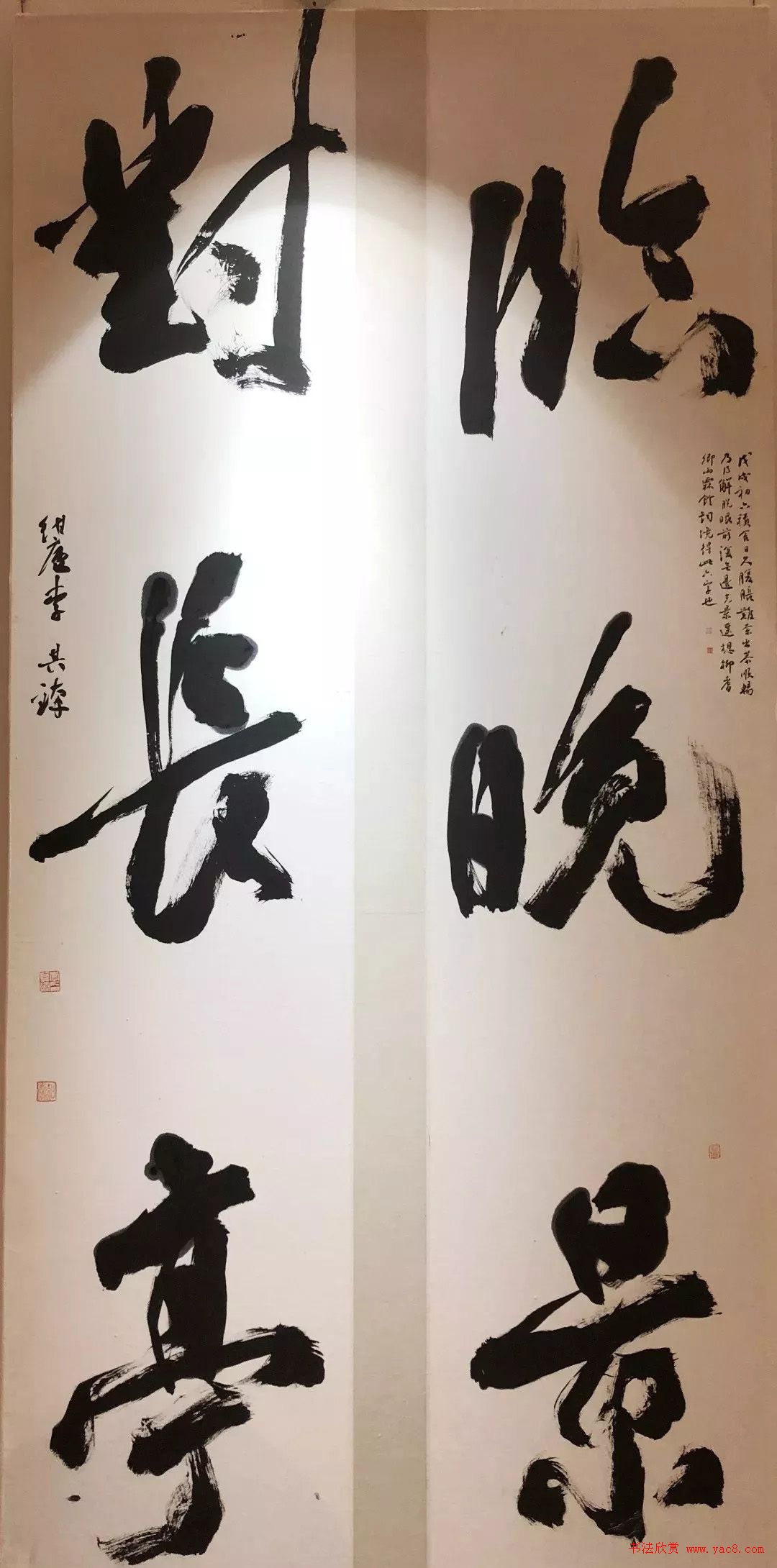 ȫڶ鷨չƷѡ