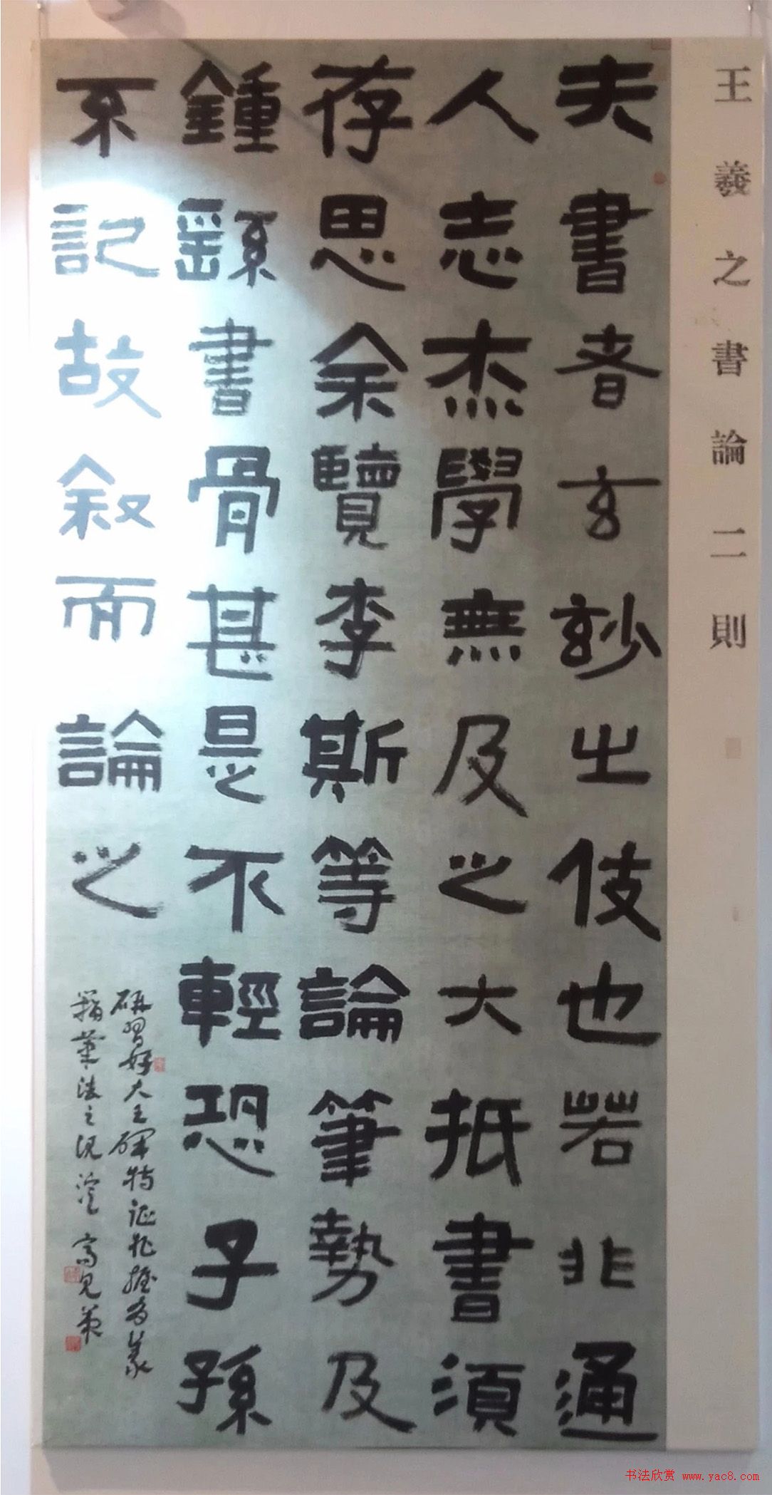 ȫڶ鷨չƷѡ