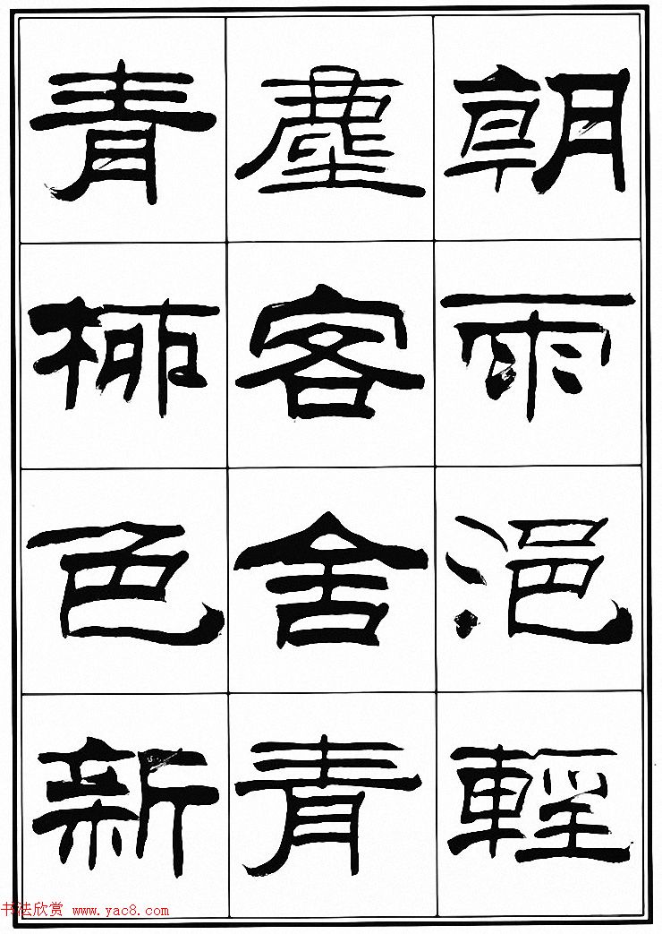 ����ɭ�������ʫ�ʰ���