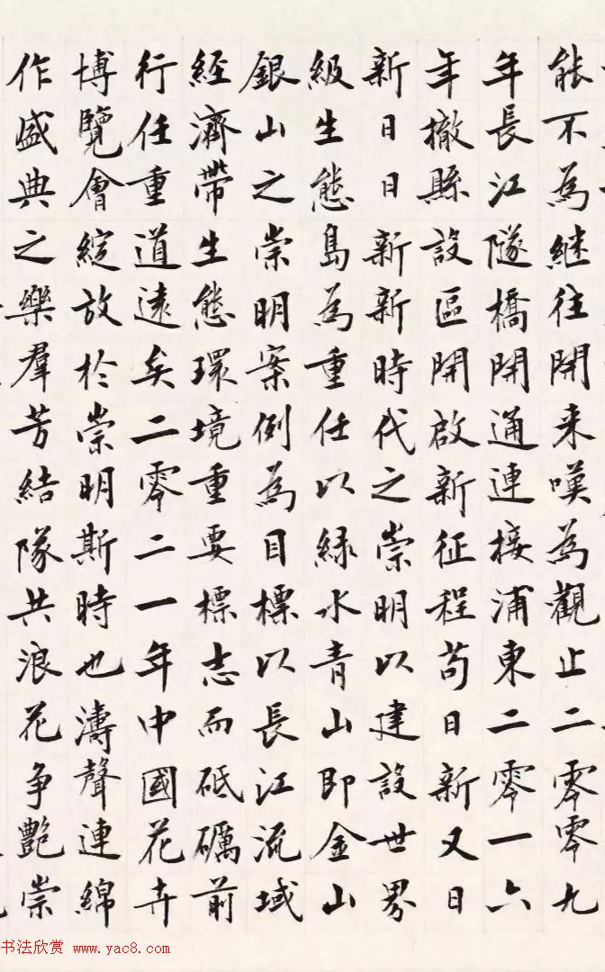 С翬顶½һǧİǡ