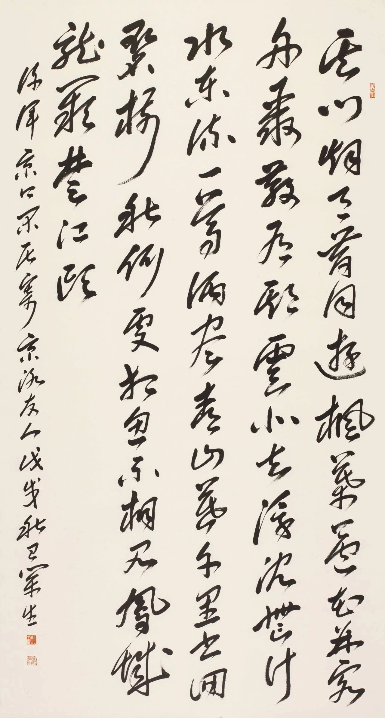 ȫ鷨Ʒչ