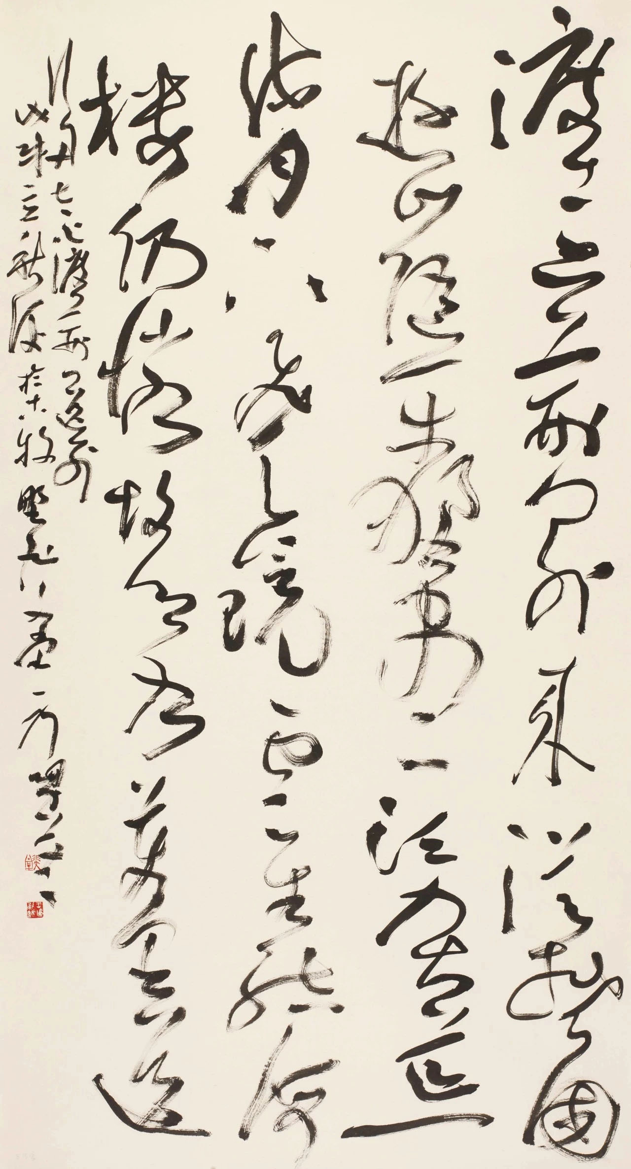 全国百名书法名家作品邀请展 全国百名书法名家作品邀请展