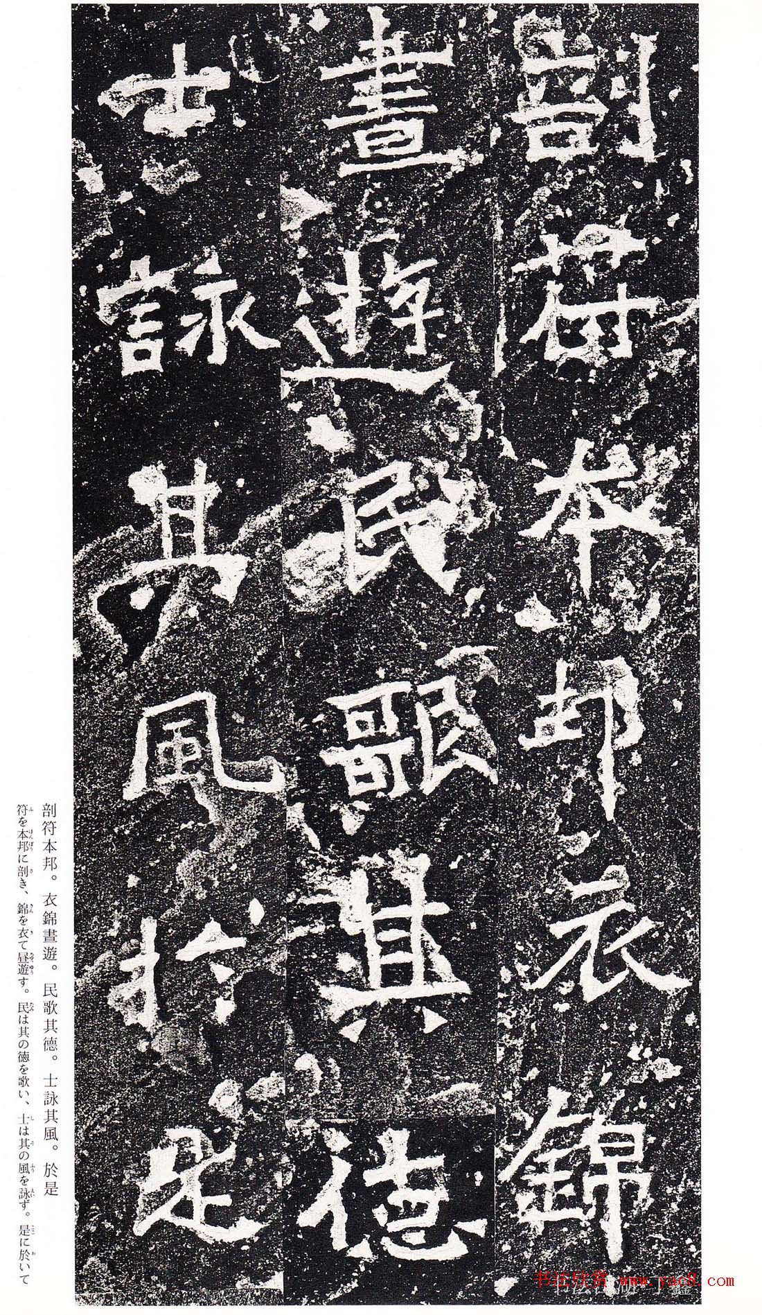 ϳ鷨رձ