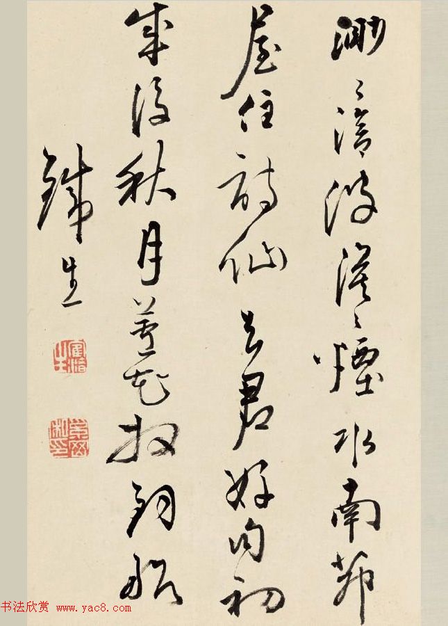 ɸ黭赲ᡶ黭ᡷ
