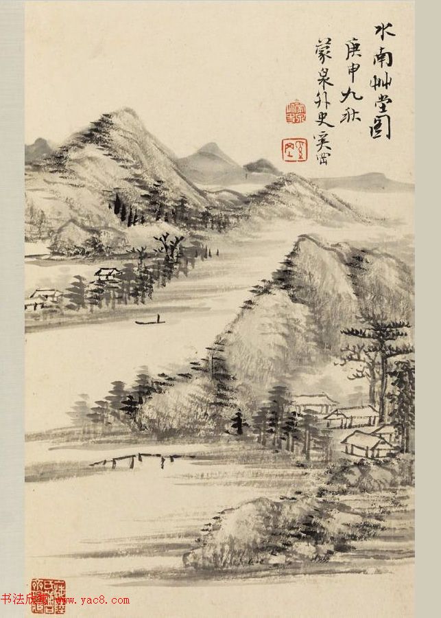 ɸ黭赲ᡶ黭ᡷ