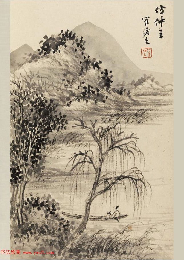 ɸ黭赲ᡶ黭ᡷ