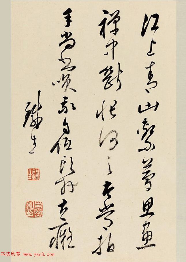 ɸ黭赲ᡶ黭ᡷ