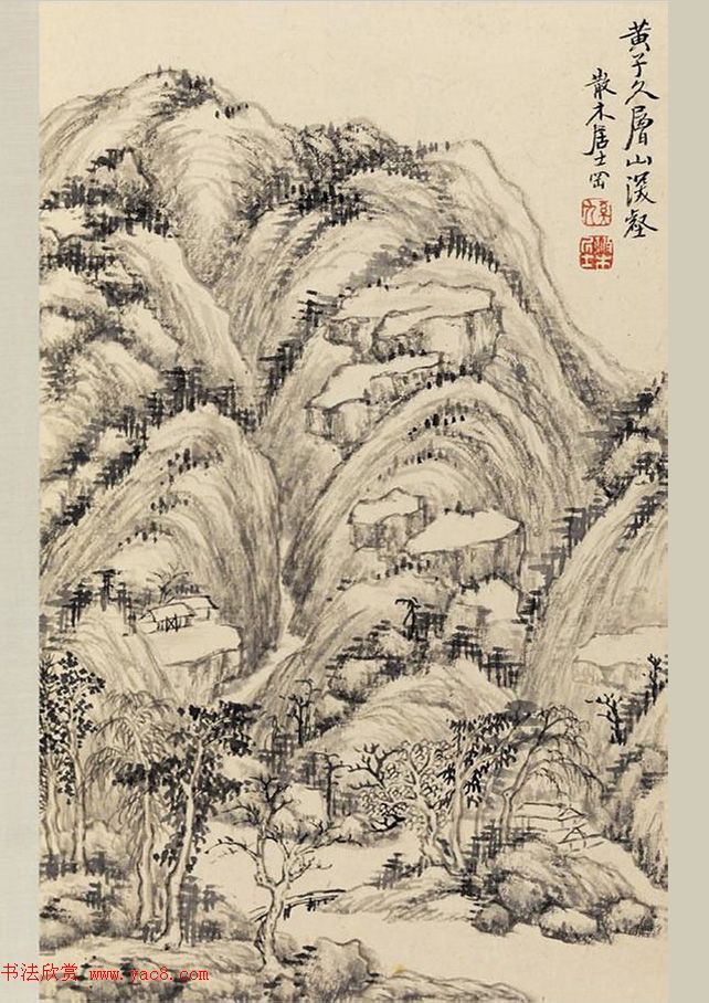 ɸ黭赲ᡶ黭ᡷ