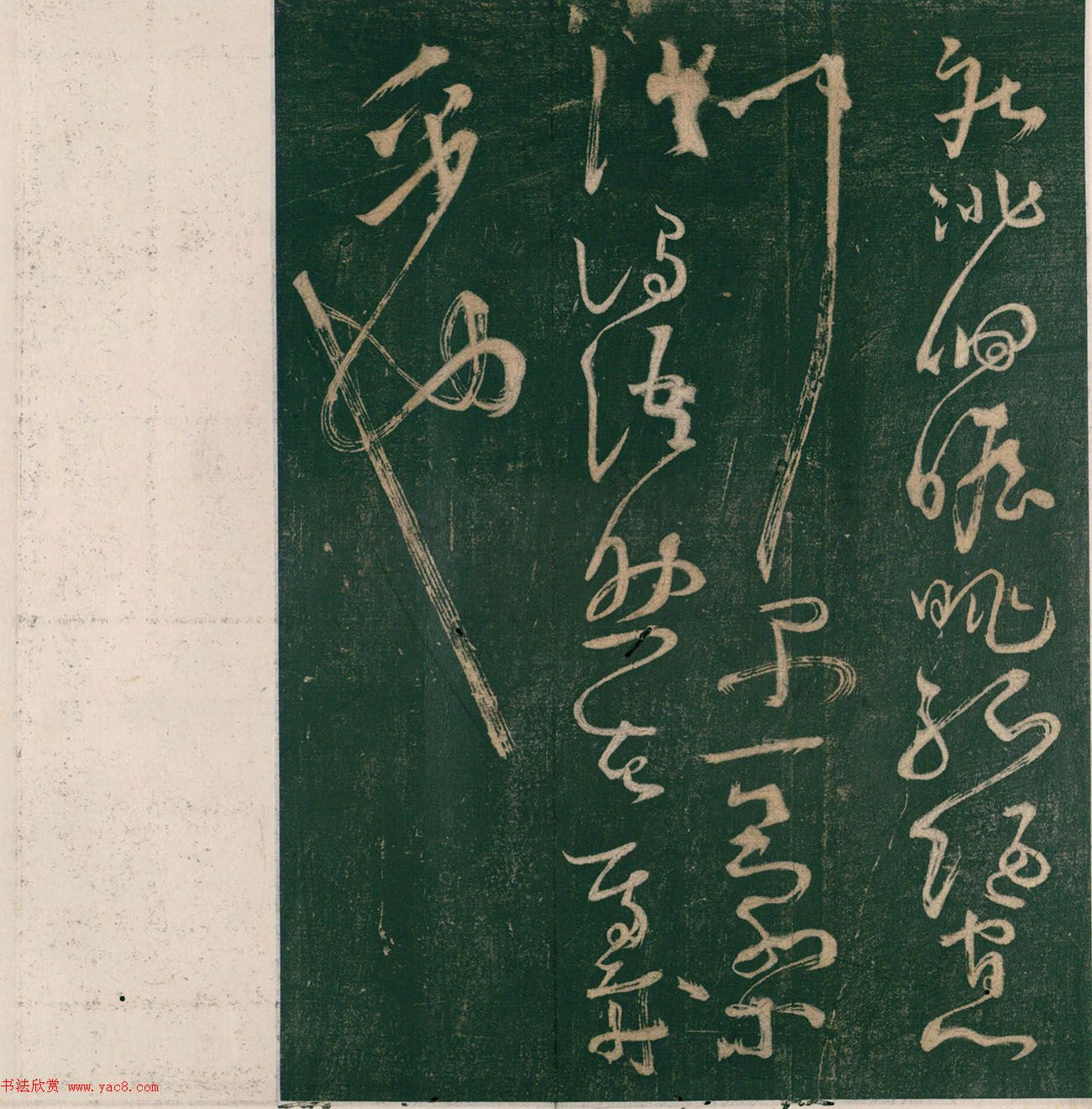 顶ǧġ - 6ҳ __鷨