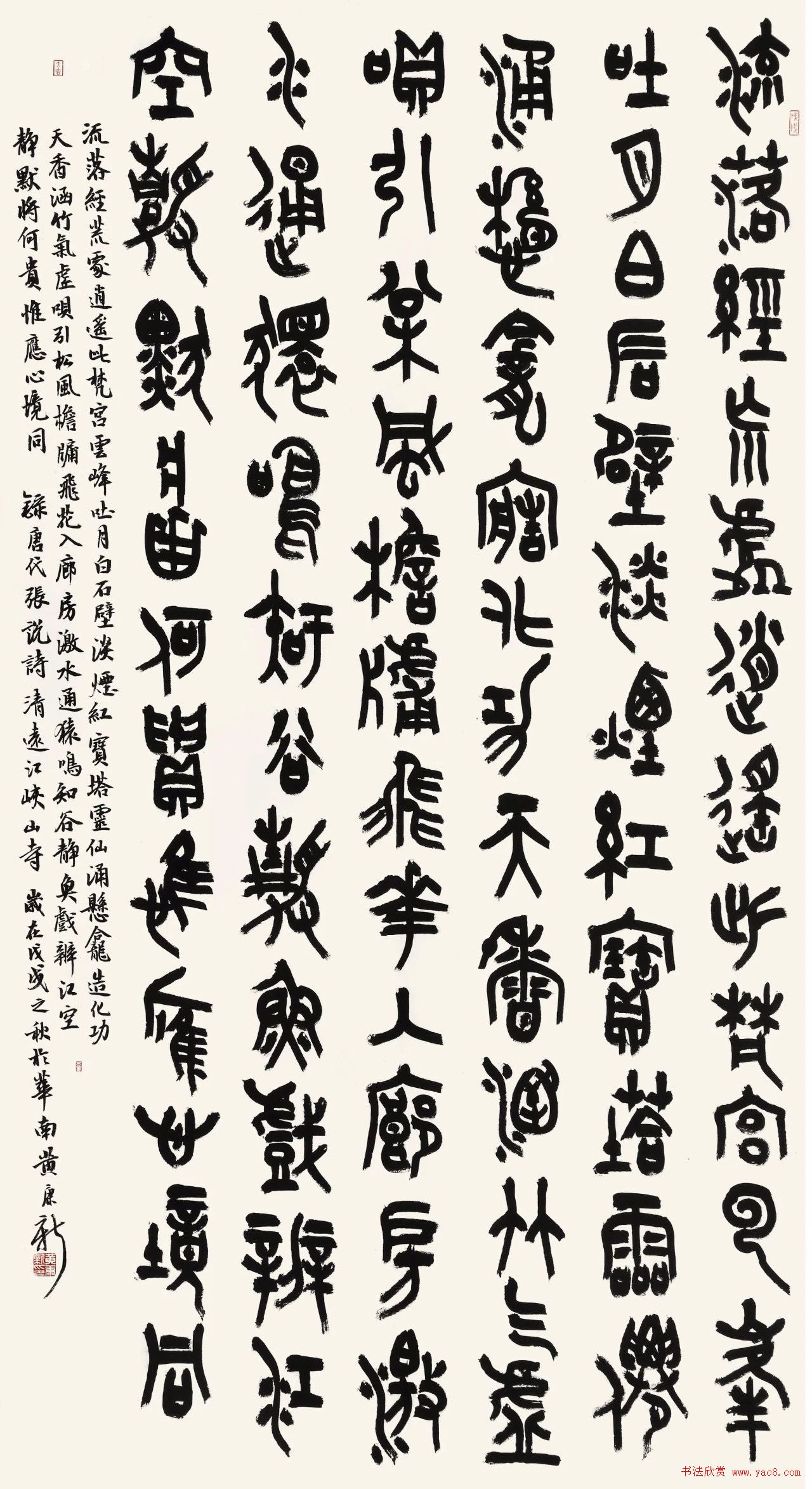 ׽조Զȫ鷨չƷѡ