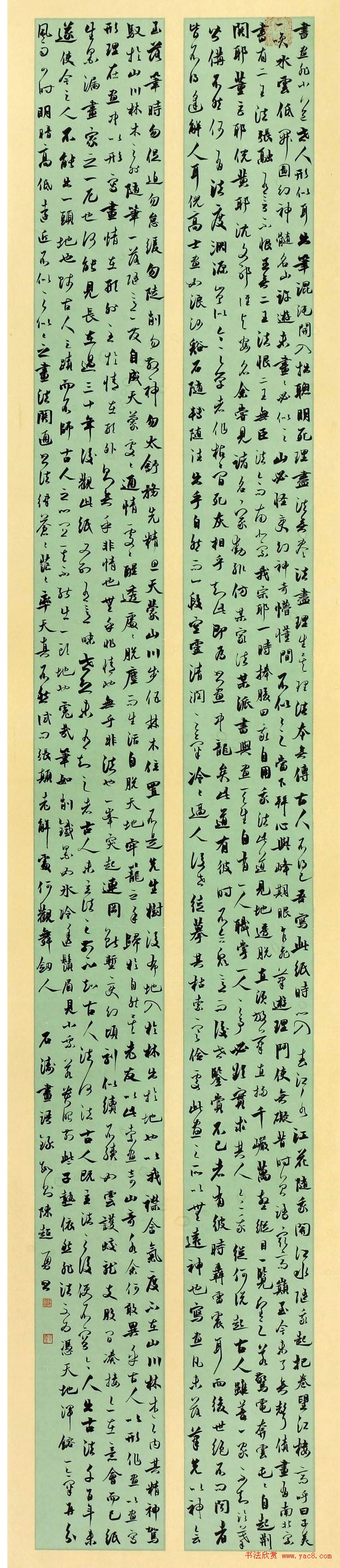 ׽조Զȫ鷨չƷѡ