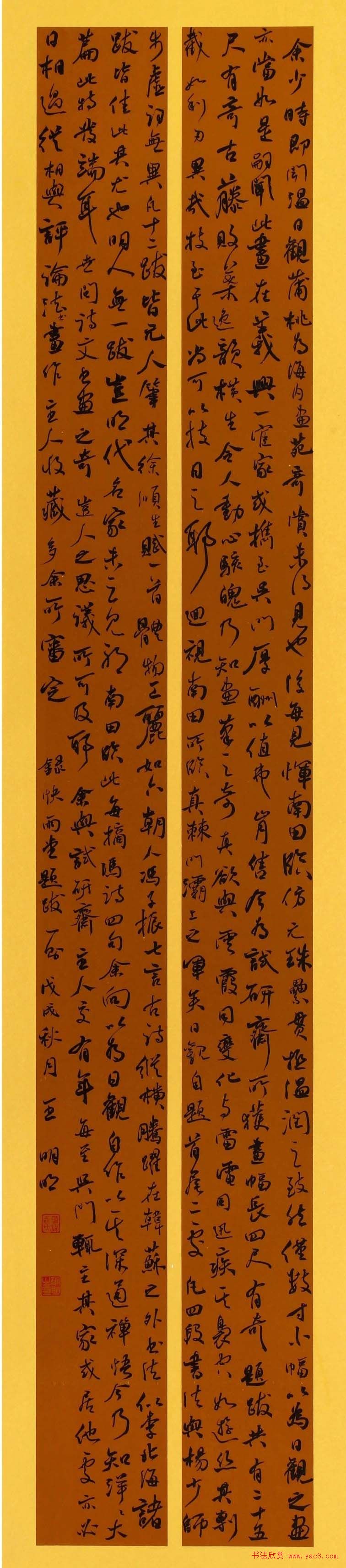 ׽조Զȫ鷨չƷѡ