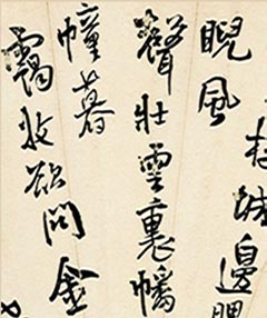 顶֮֡