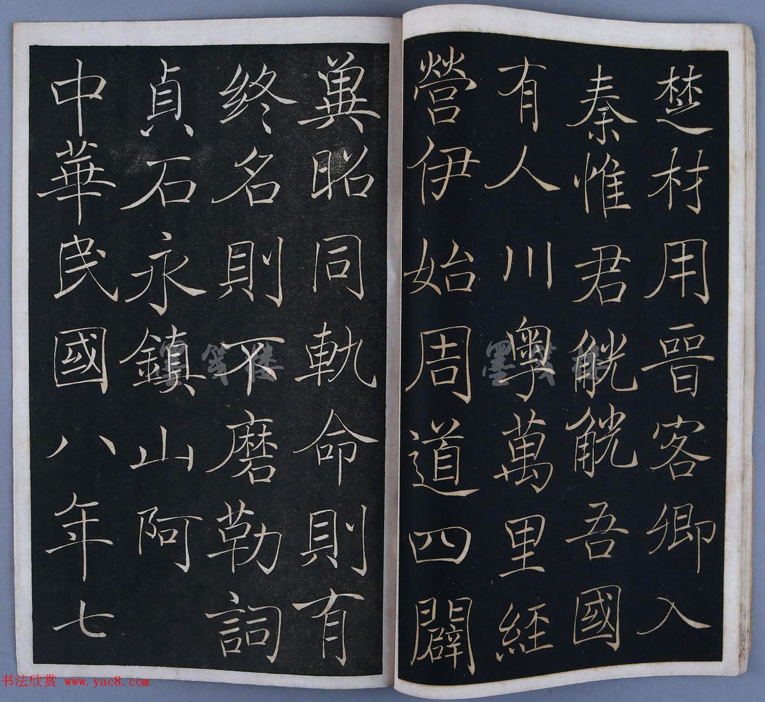 顶ͳղ֮