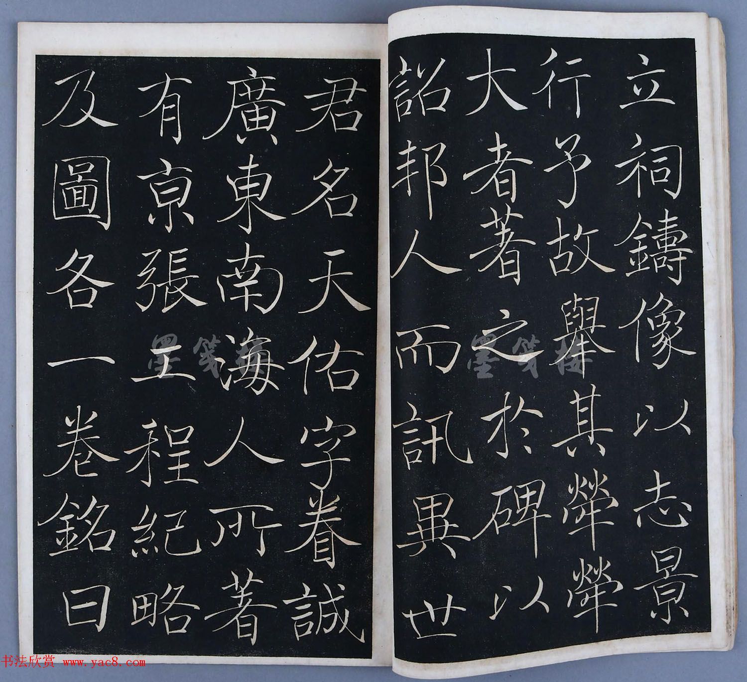 顶ͳղ֮