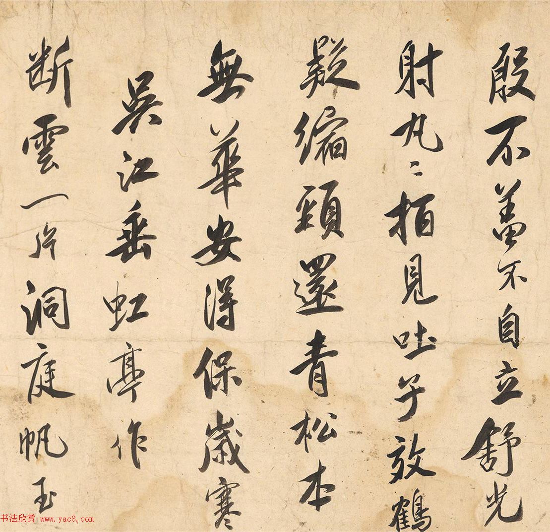ɽ51Ԫ