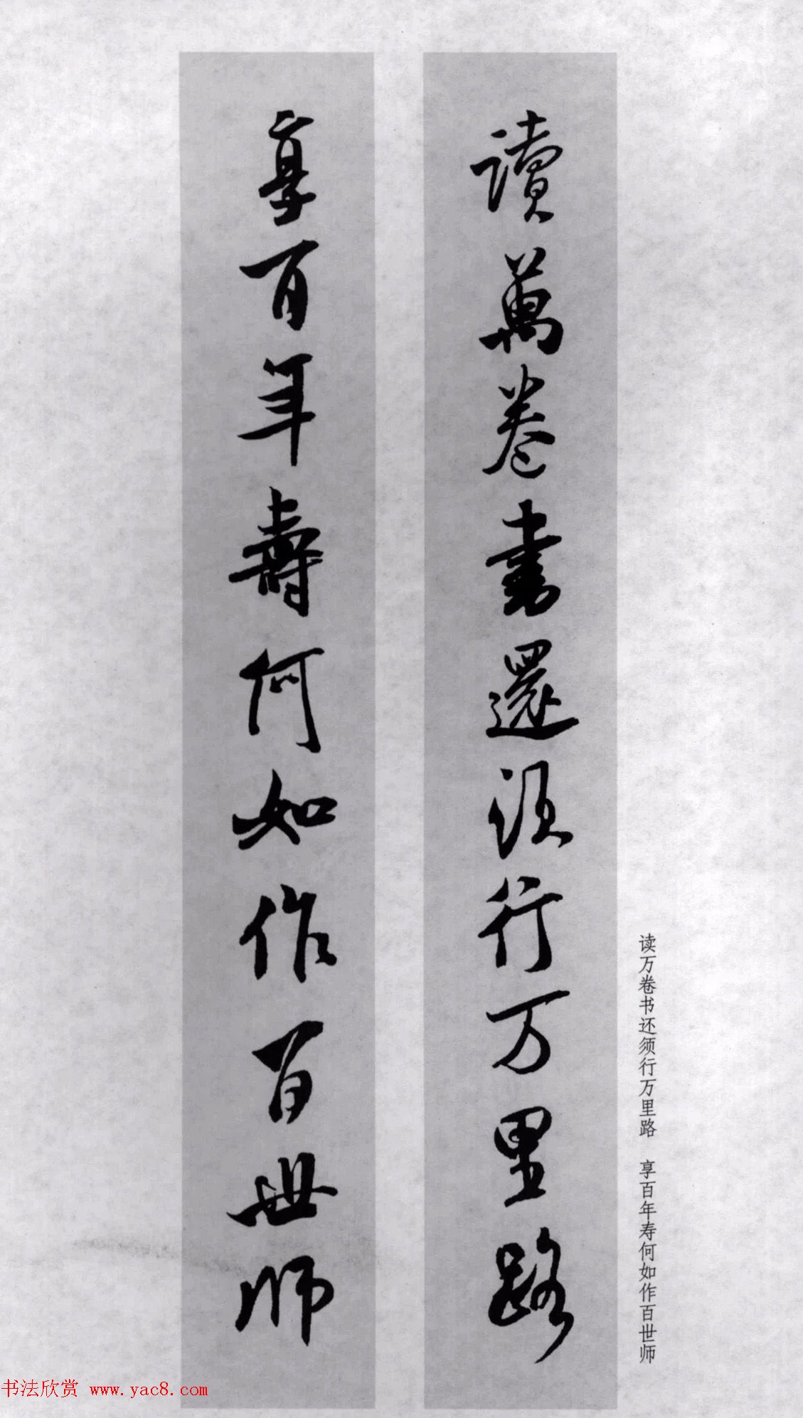 �������鼯�ֶ���77��