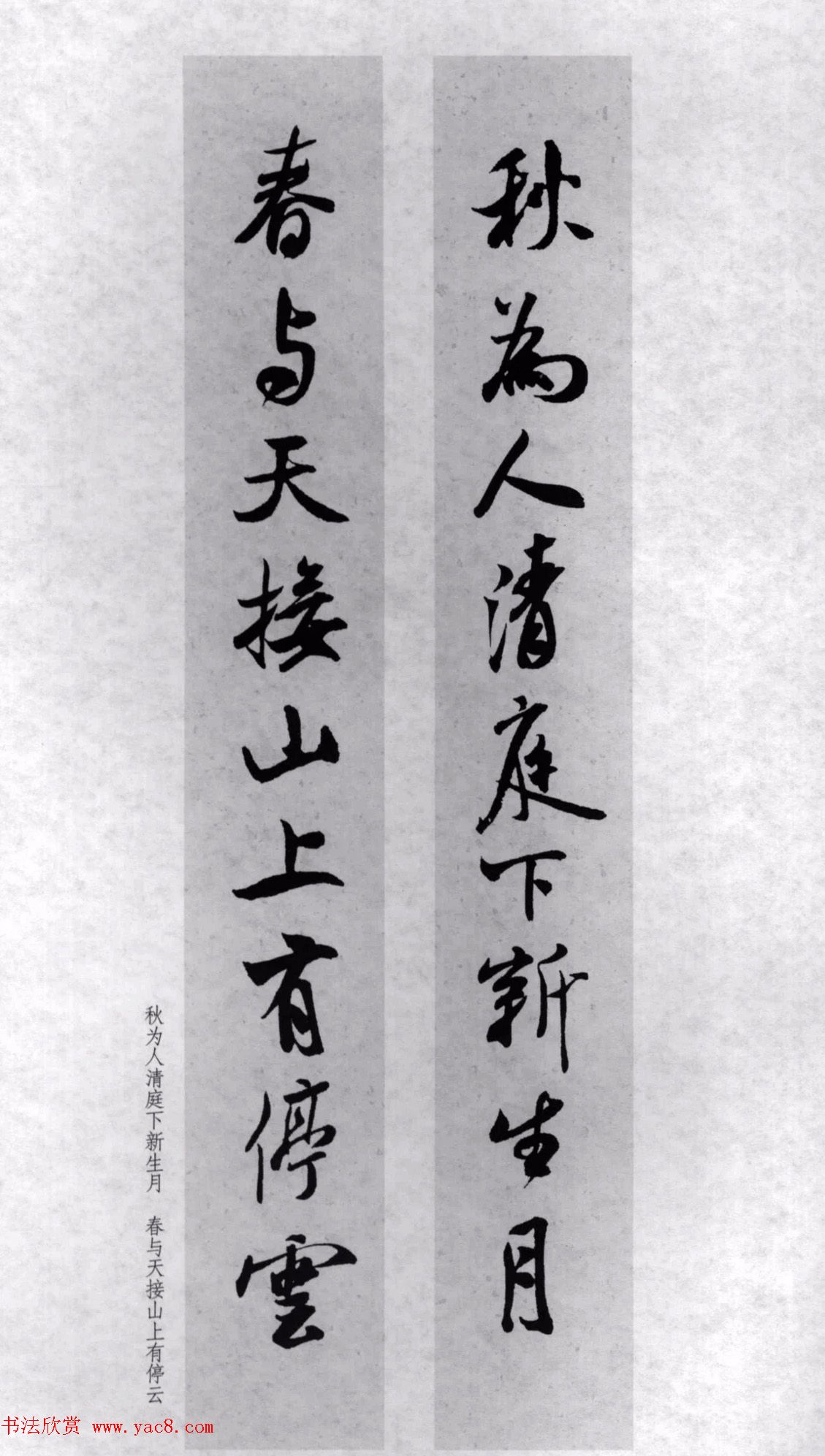 �������鼯�ֶ���77��