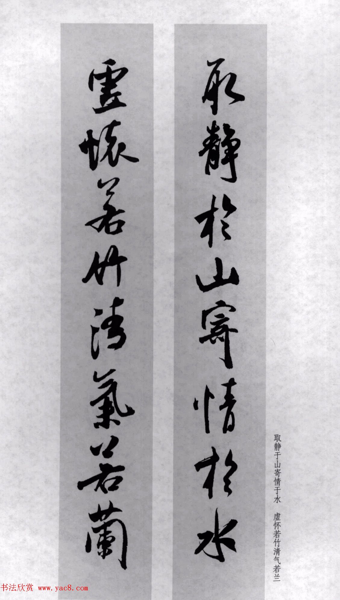 �������鼯�ֶ���77��