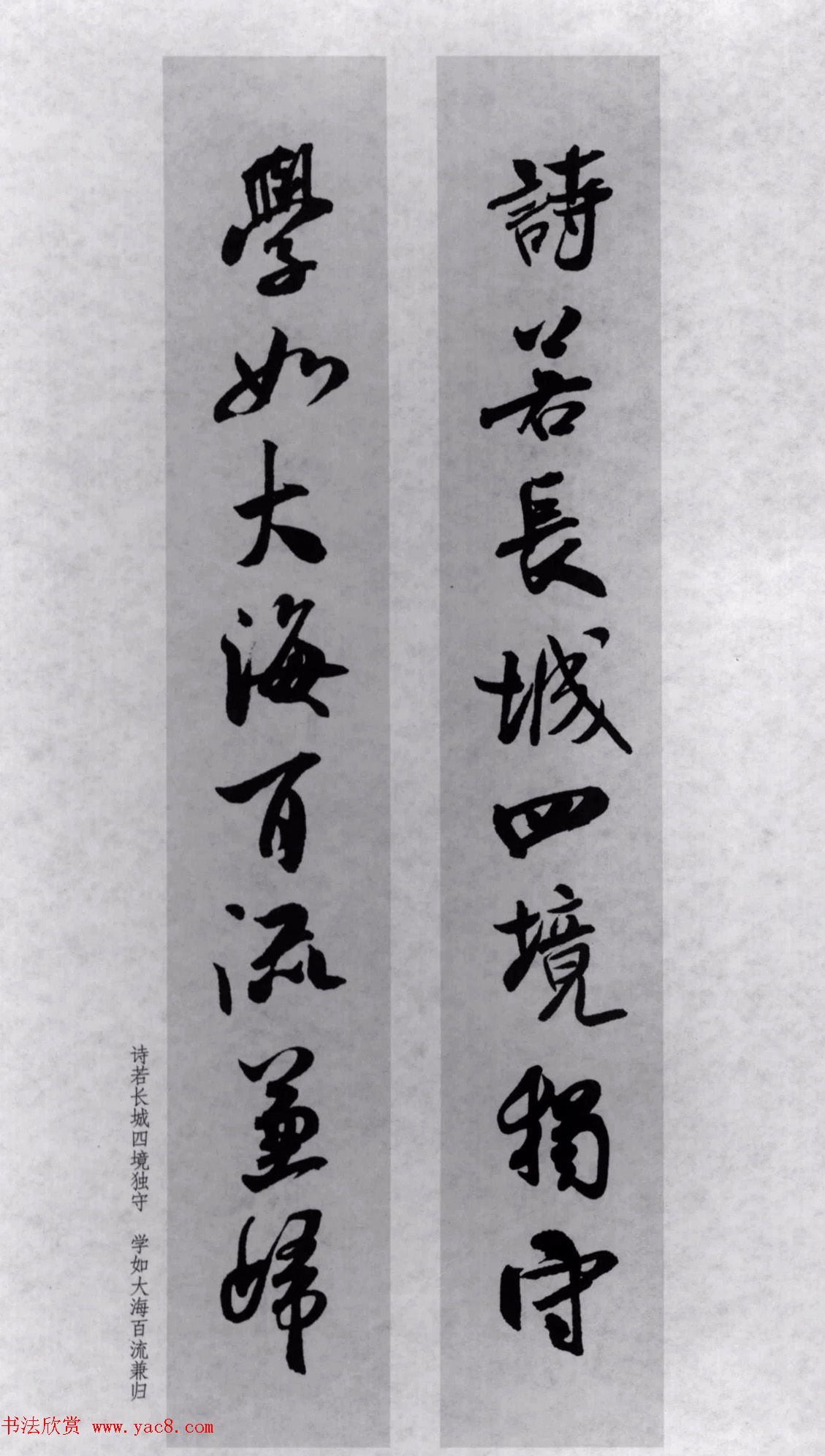 �������鼯�ֶ���77��