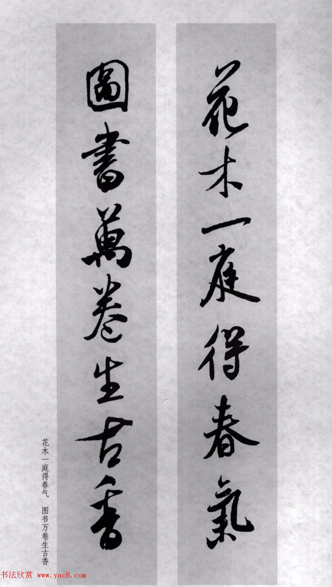 �������鼯�ֶ���77��