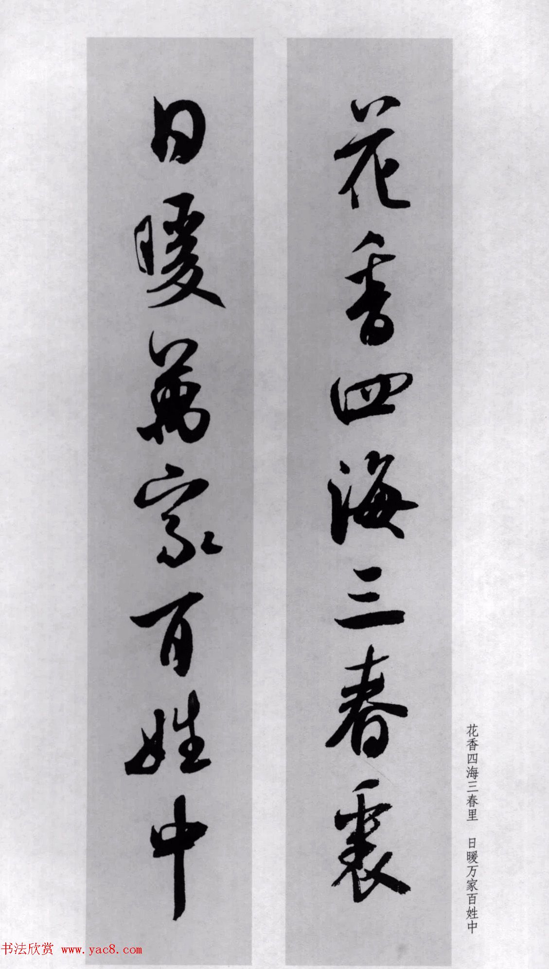 �������鼯�ֶ���77��