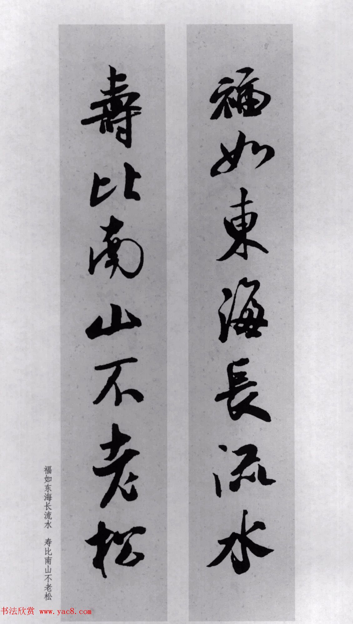 �������鼯�ֶ���77��