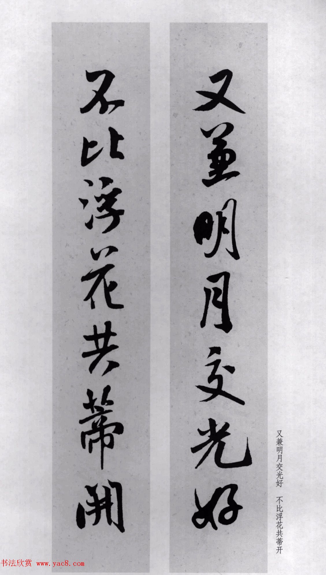 �������鼯�ֶ���77��