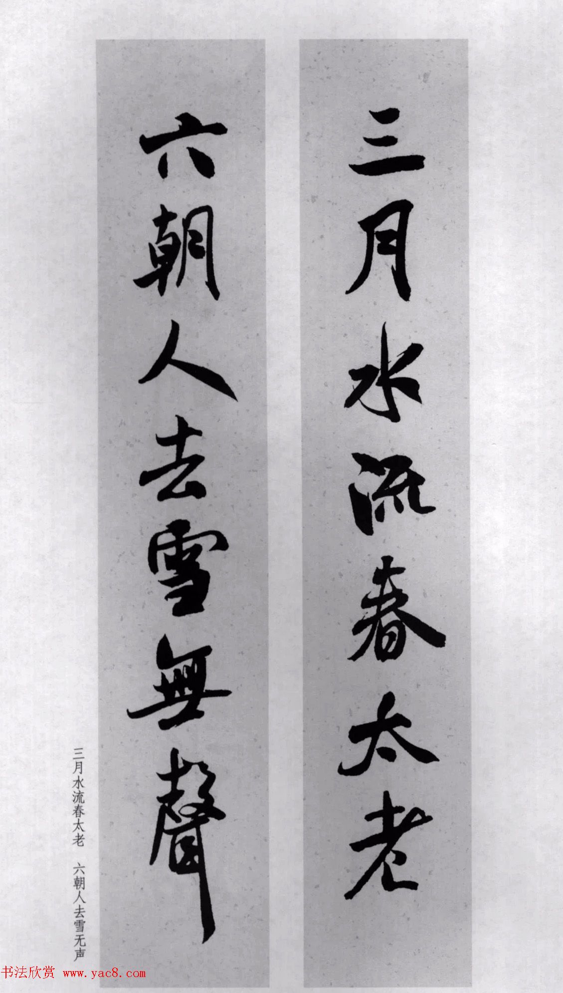 �������鼯�ֶ���77��