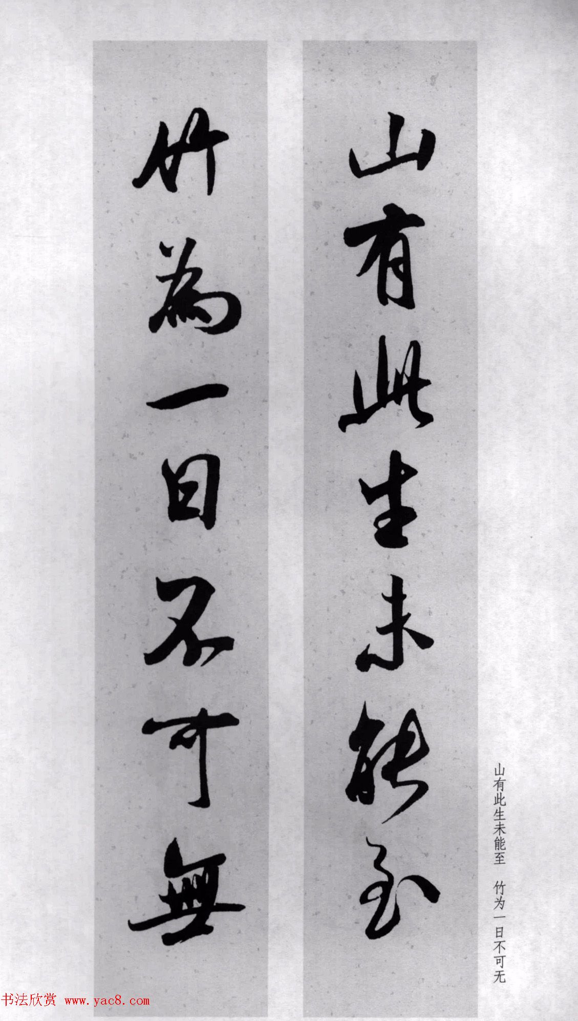 �������鼯�ֶ���77��