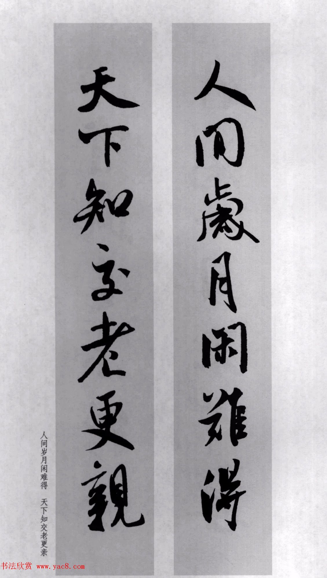 �������鼯�ֶ���77��