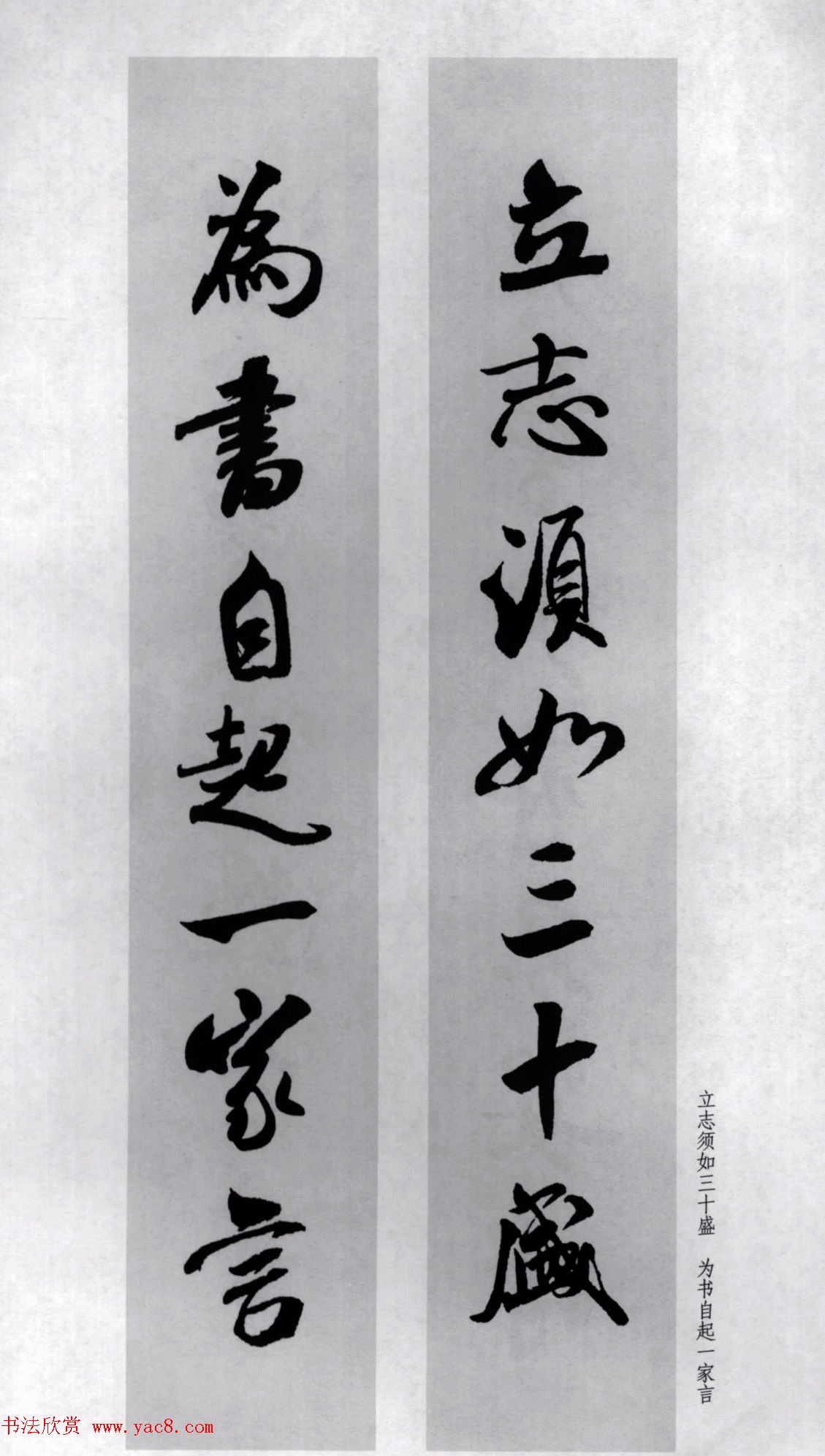 �������鼯�ֶ���77��