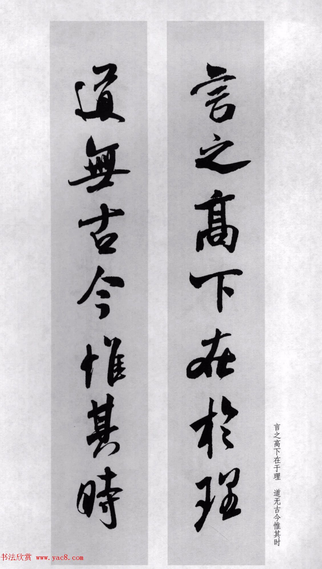 �������鼯�ֶ���77��