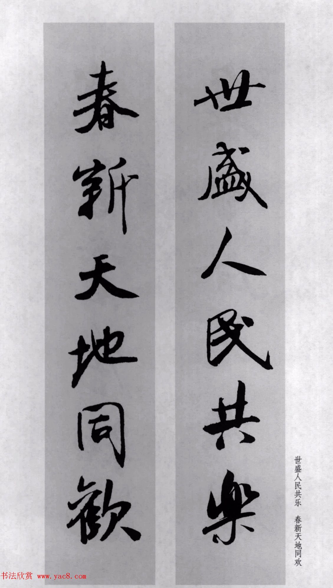 �������鼯�ֶ���77��