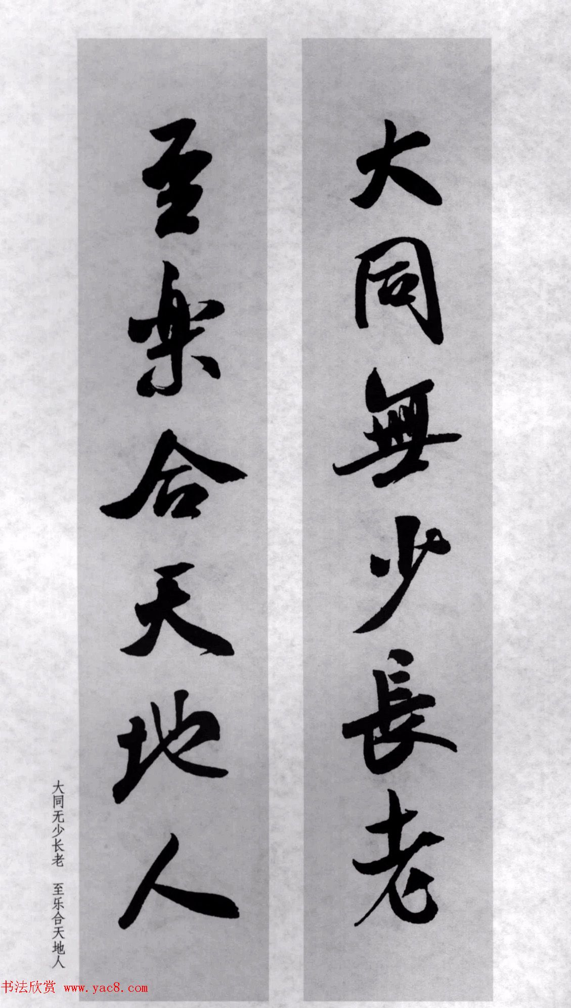 �������鼯�ֶ���77��