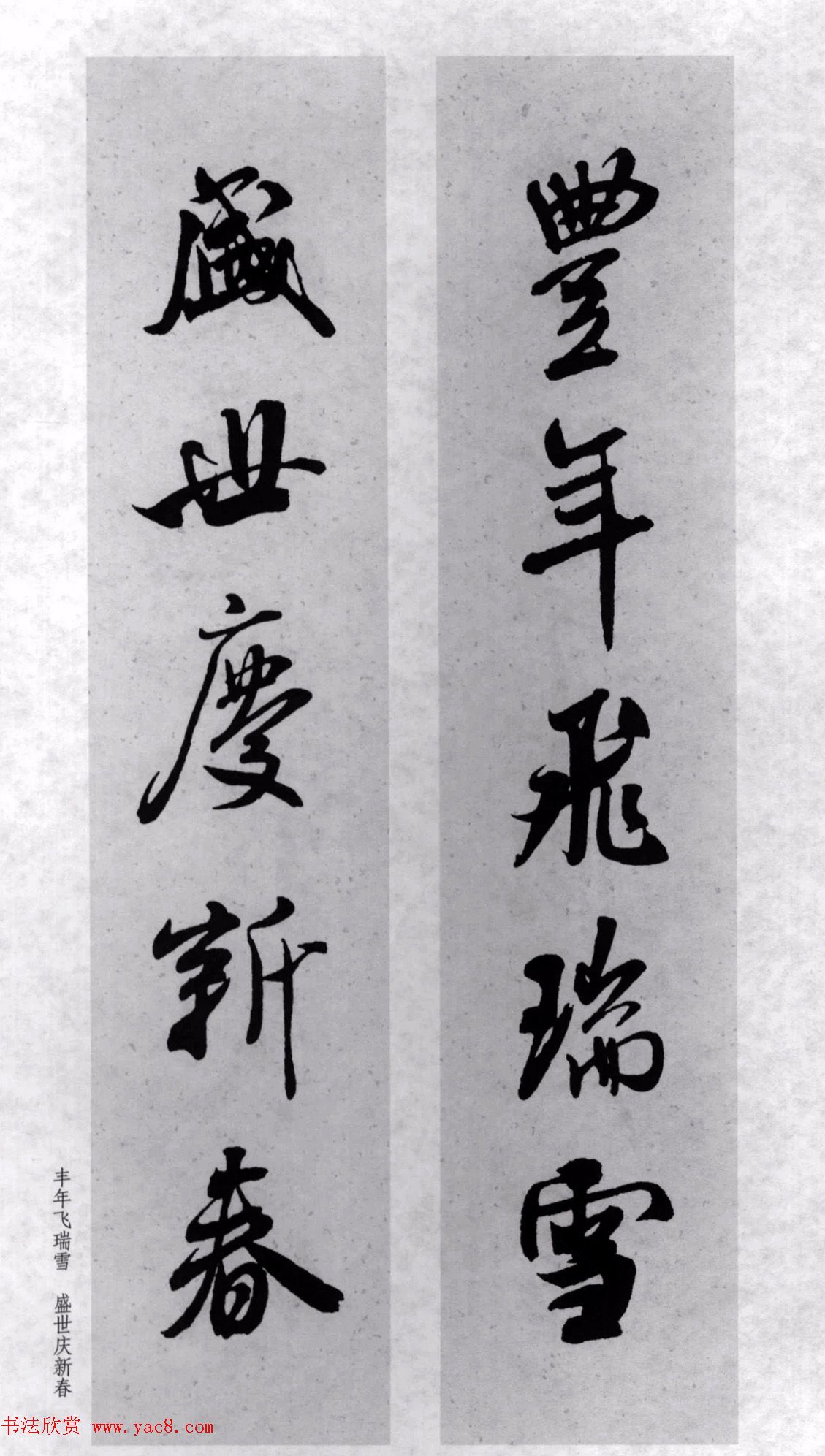 �������鼯�ֶ���77��