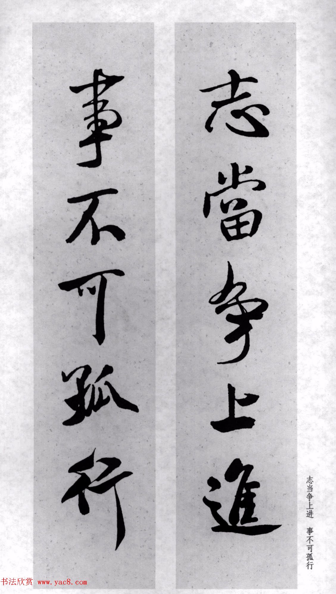 �������鼯�ֶ���77��