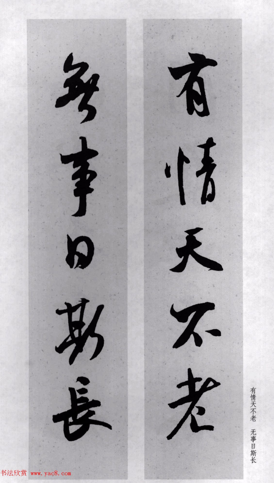 �������鼯�ֶ���77��