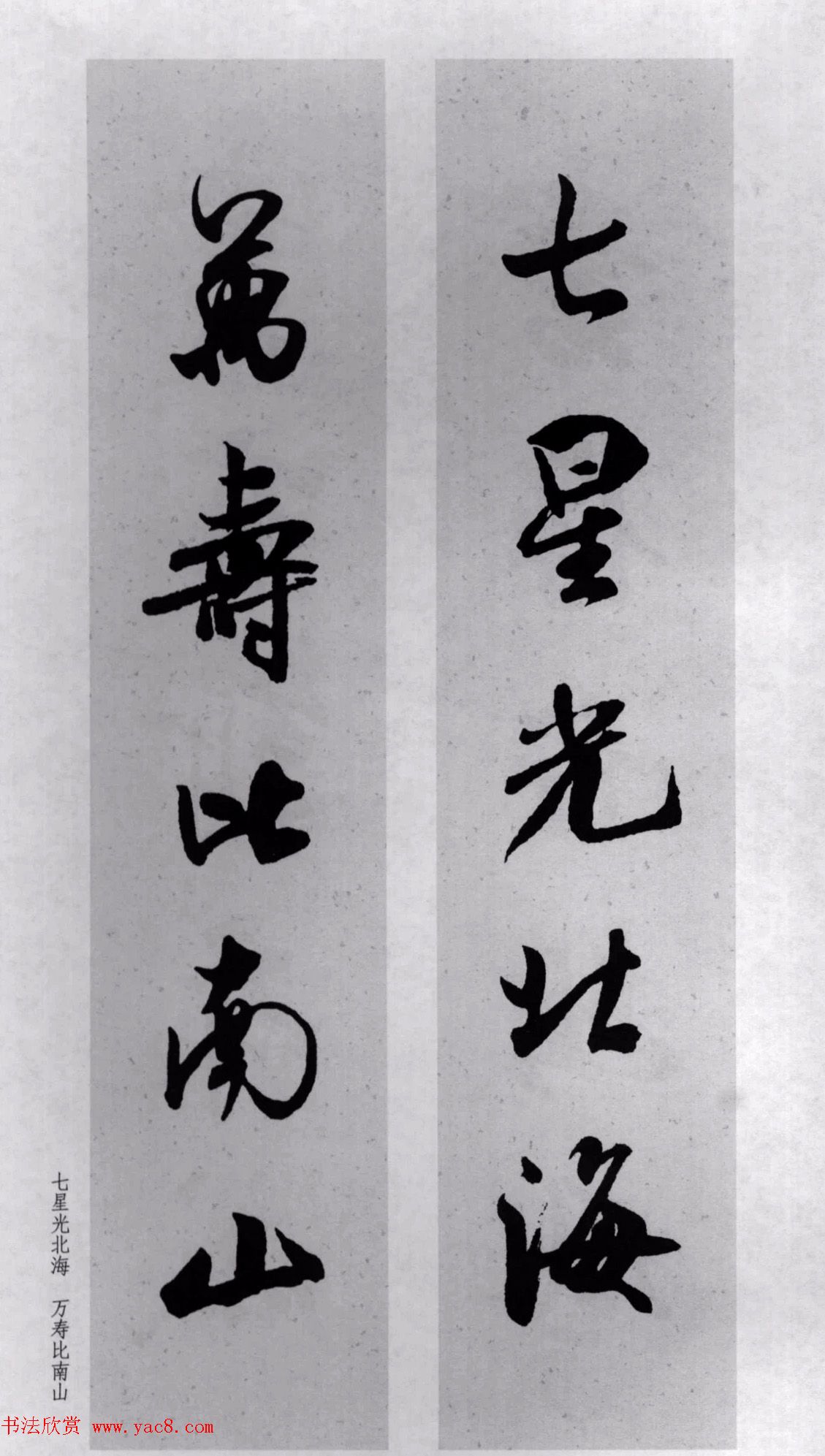 �������鼯�ֶ���77��