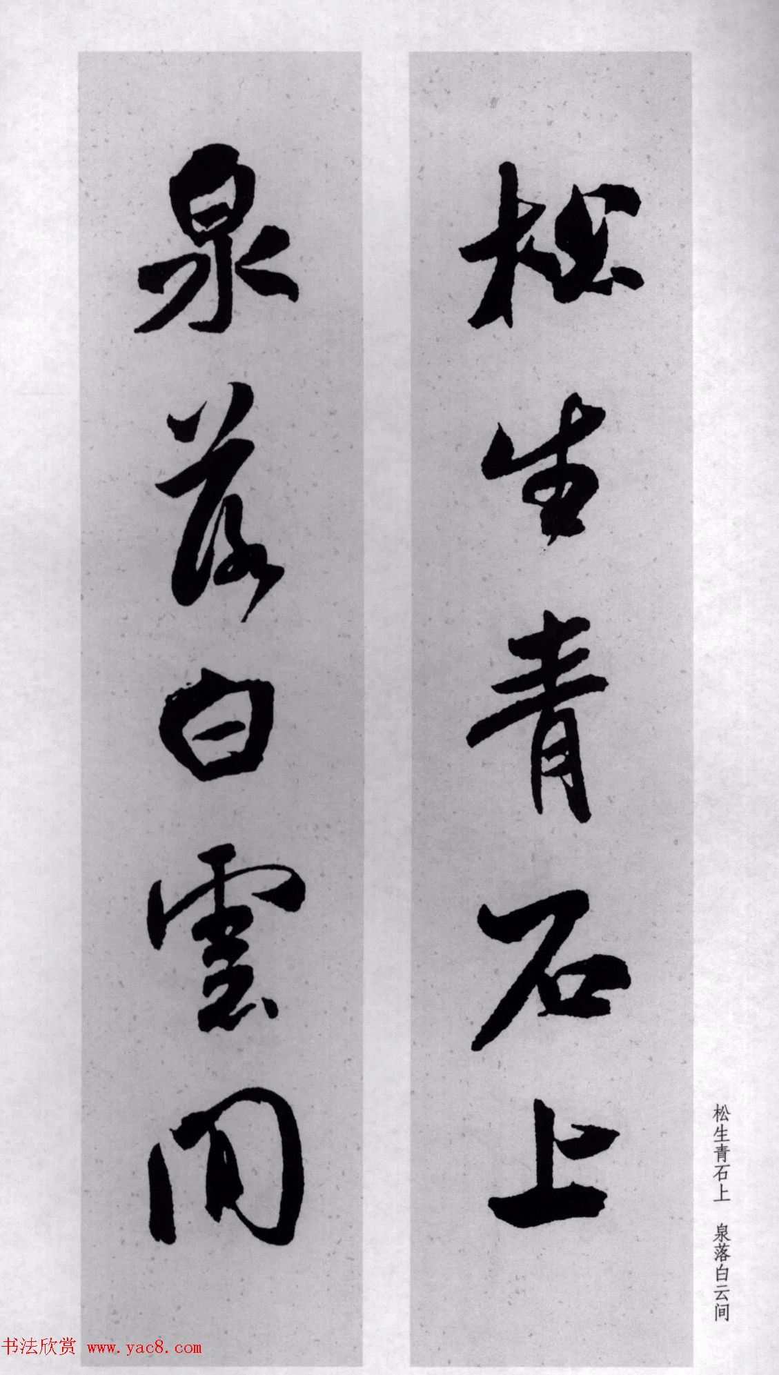 �������鼯�ֶ���77��