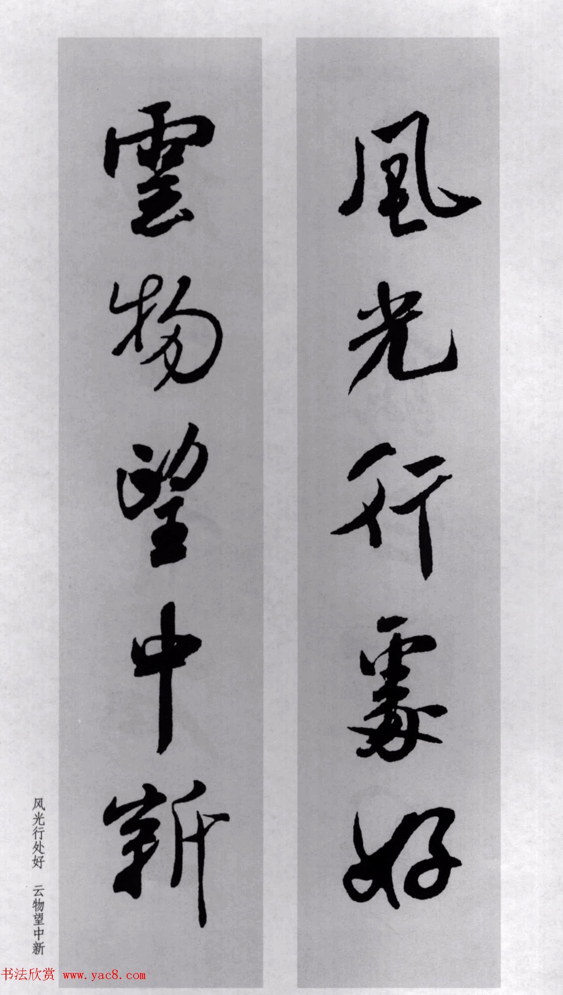 �������鼯�ֶ���77��