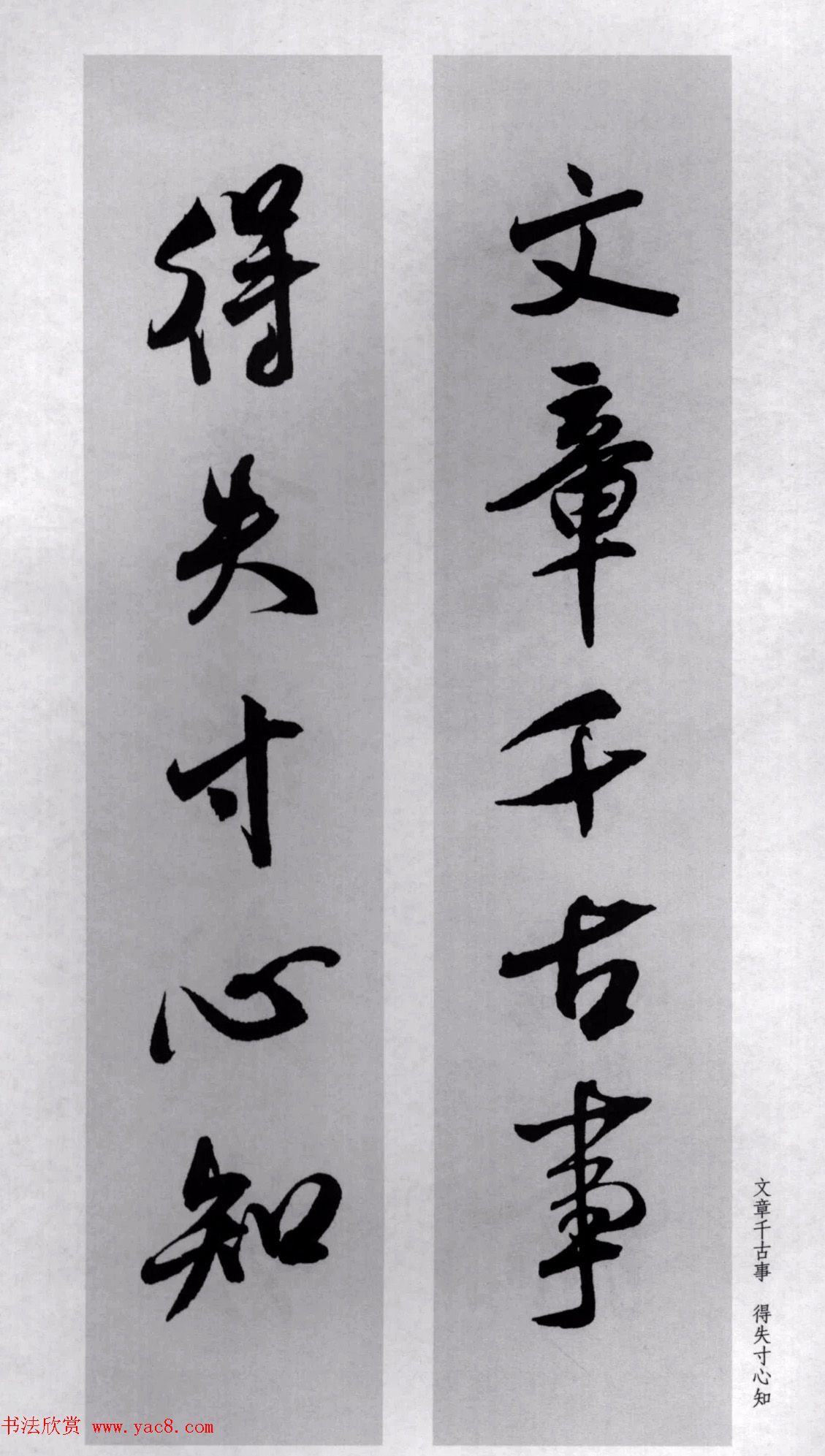 �������鼯�ֶ���77��