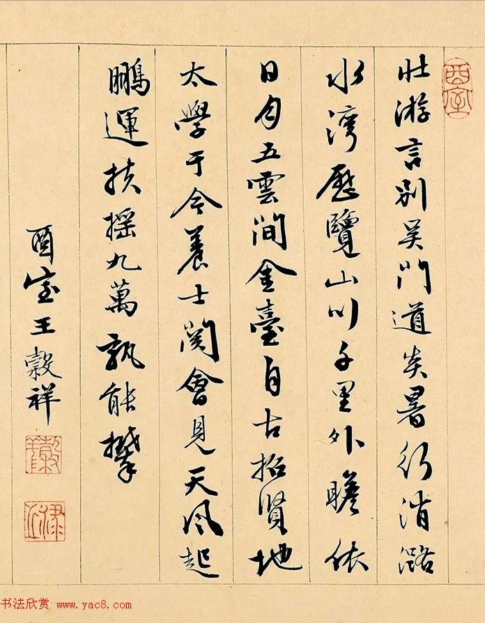 72黭Ϫ䜩ͼ8797.5Ԫɽ