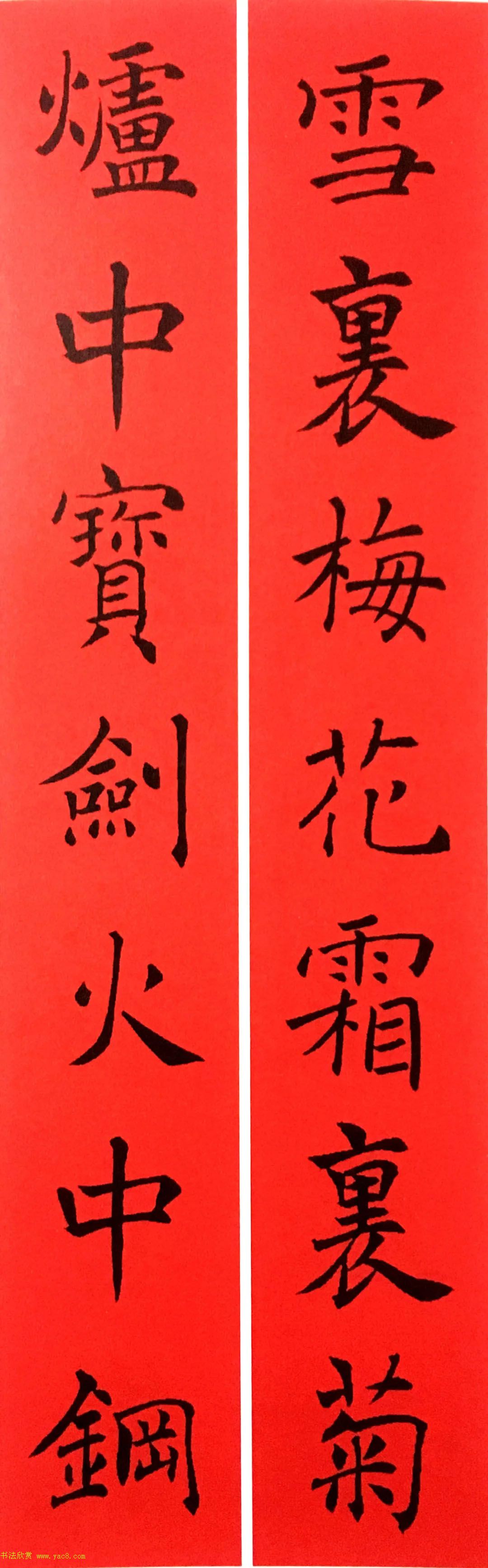 ͨô--鼯ְ
