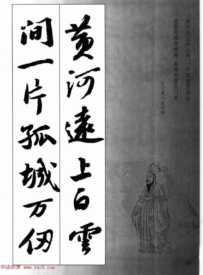 鼯ֹʫ27