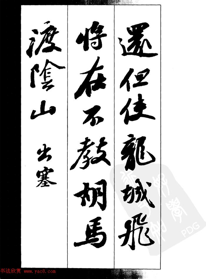 鼯ֹʫ27