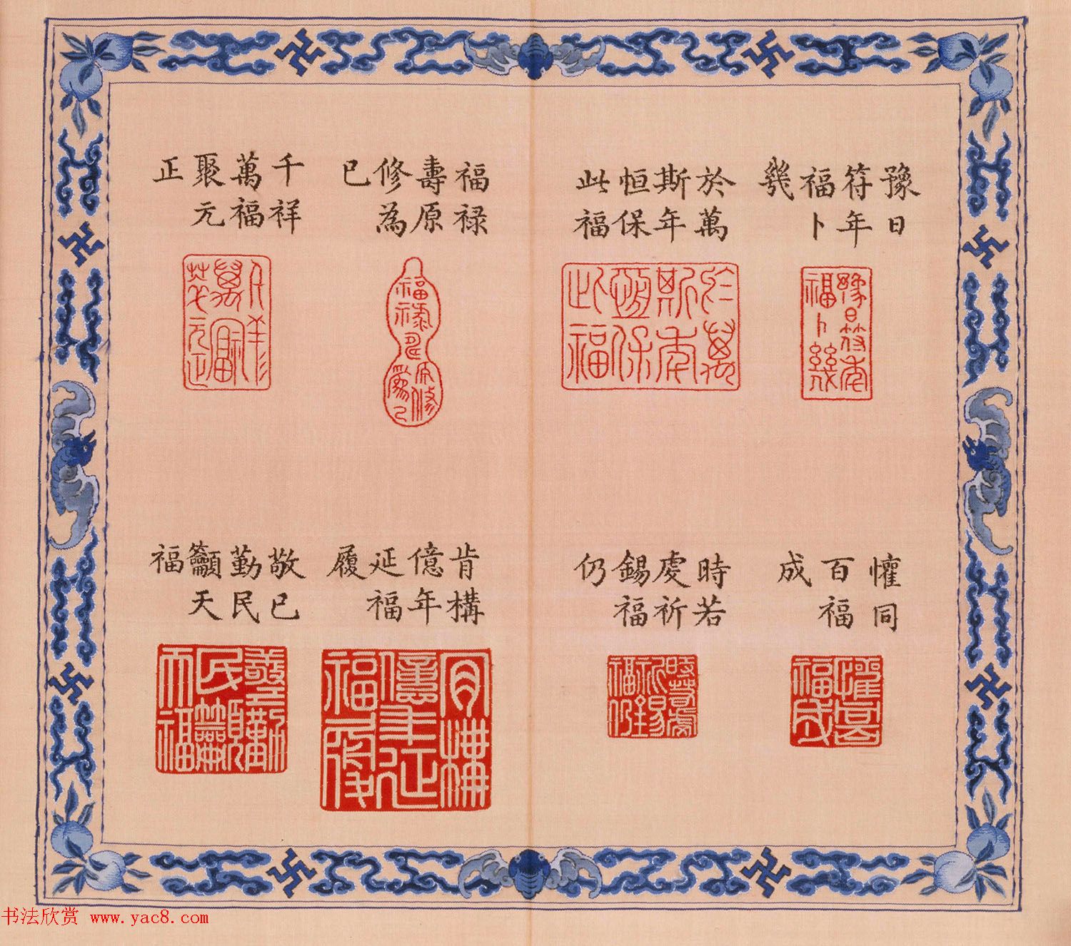 ־˿ӡ¡丣顷
